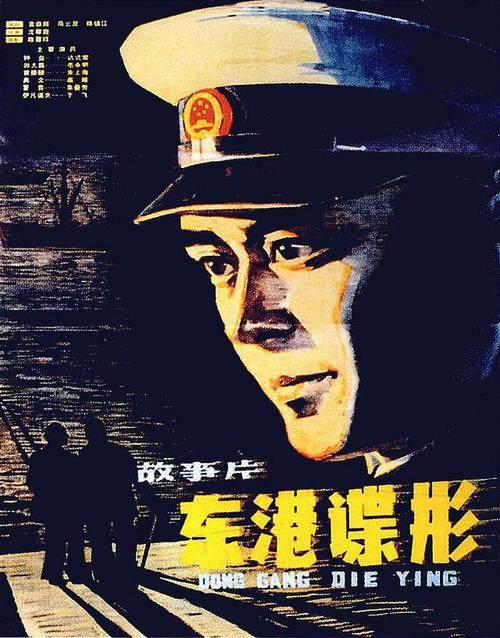纽约市立学院学士证书